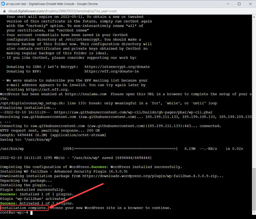 A message stating that WordPress installation was successful