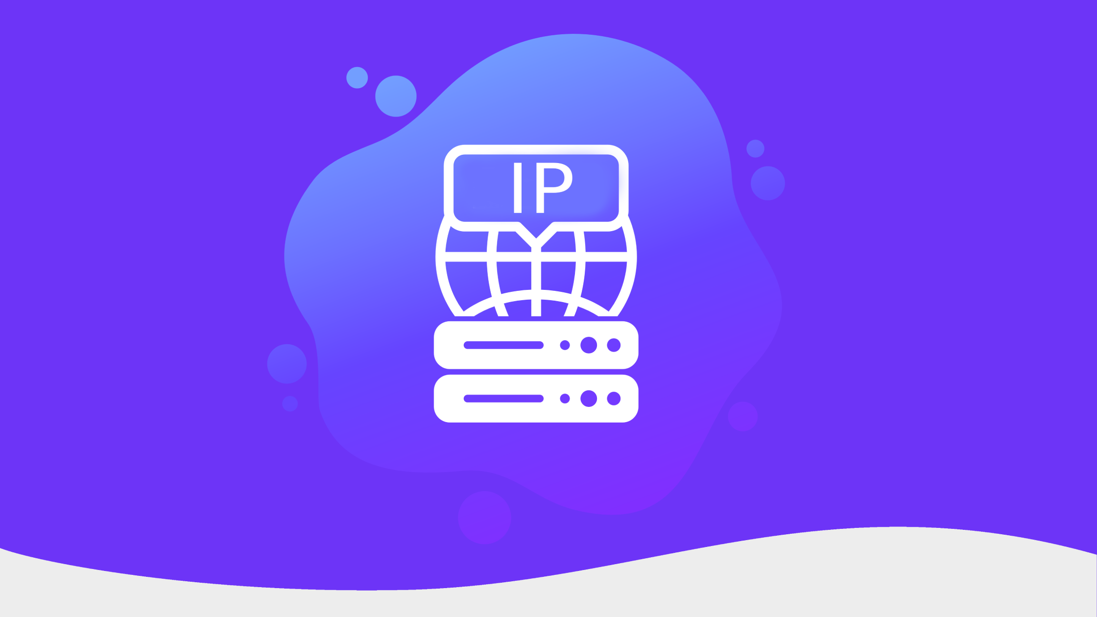 ما هو عنوان برتوكول الانترنت IP، ولماذا من الضروري أن يكون IP موقعك فريدًا؟ - ووردبريس بالعربية % %