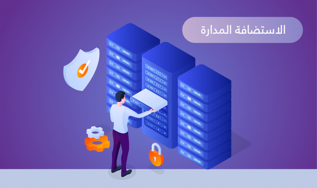 استضافة ووردبريس المدارة