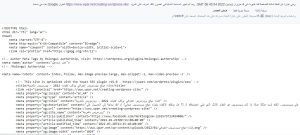 شرح Google Cache