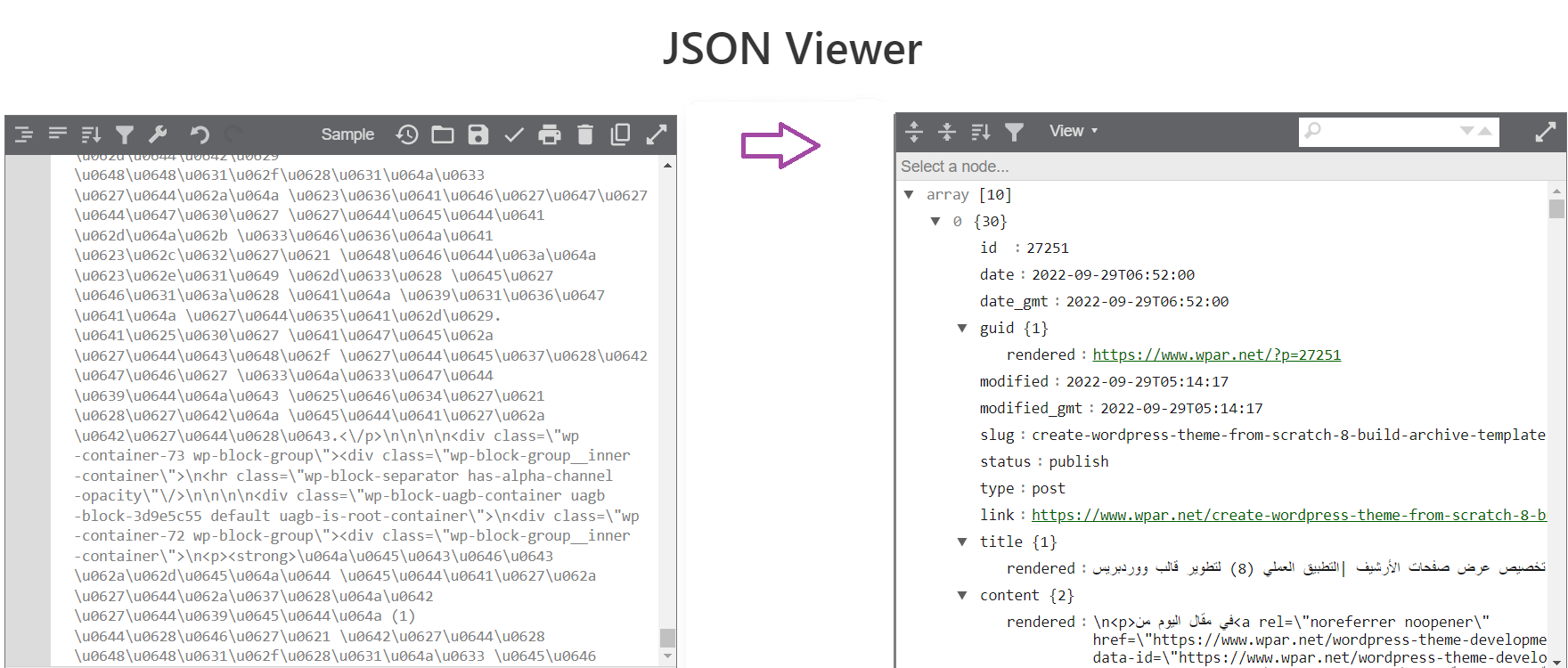 Wp Jsonskywordv1version