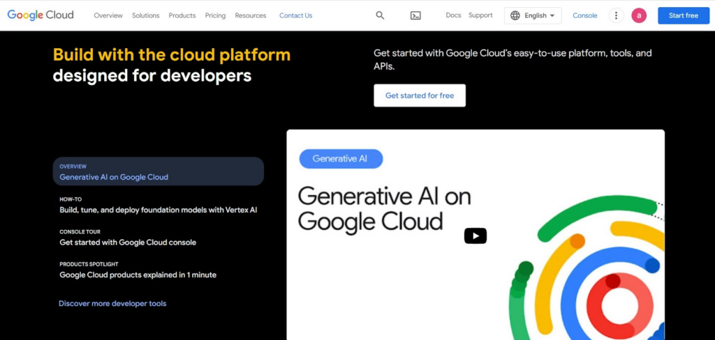 04 - الواجهة الرئيسية لاستضافة Google Cloud 