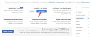 اضغط على (Use snippet) لتفعيل المقتطف