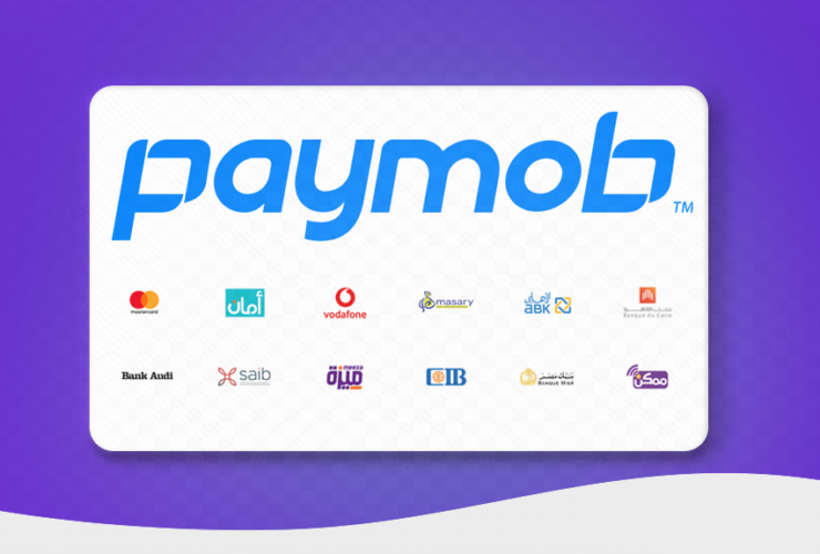 01 - مراجعة بوابة الدفع Paymob 