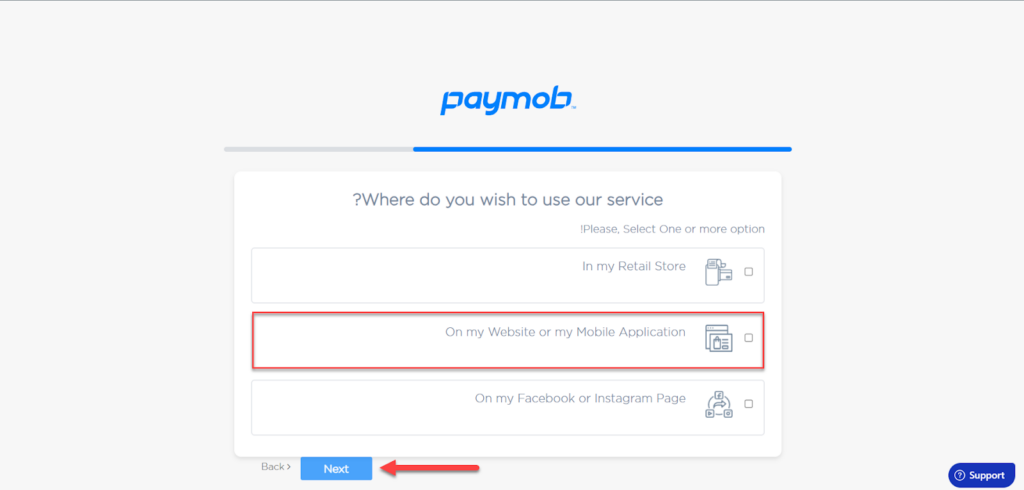 08 - تحديد أين تريد استخدام خدمات بوابة الدفع Paymob