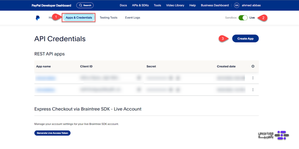 09 - الدخول إلى إعدادات App & Credentials في وضع المطور على PayPal