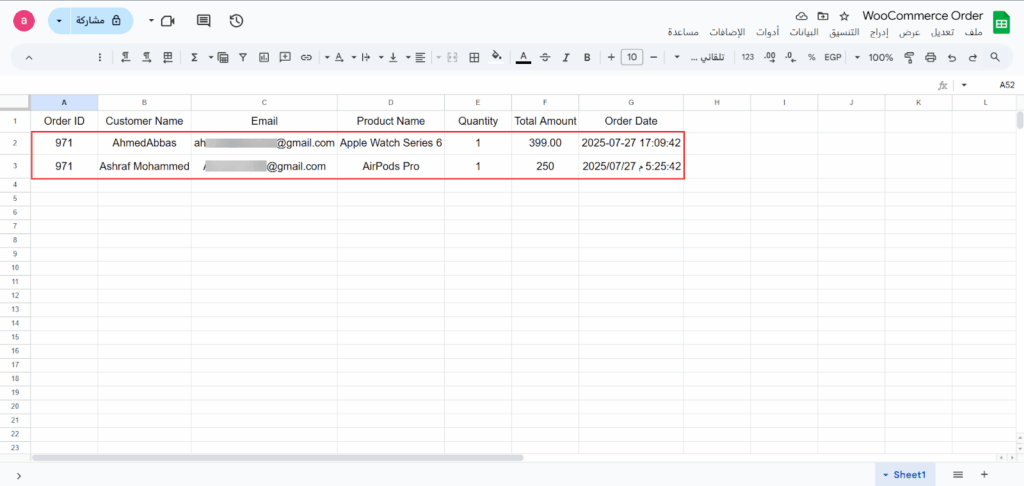 اختبار النتيجة النهائية للتزامن بين Google Sheet ومتجر ووكومرس